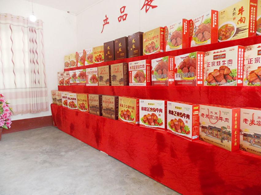 点击查看详细信息<br>标题：效果图展示 阅读次数：2505
