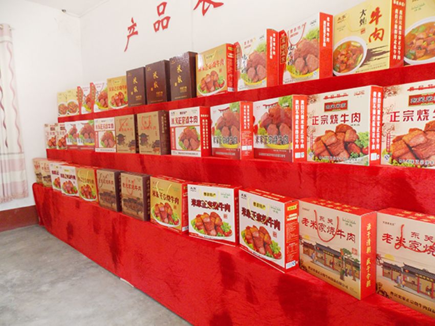 点击查看详细信息<br>标题：效果图展示 阅读次数：2525