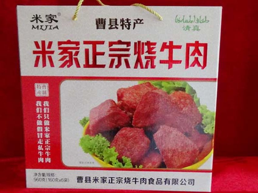 点击查看详细信息<br>标题：精品推荐 阅读次数：2638