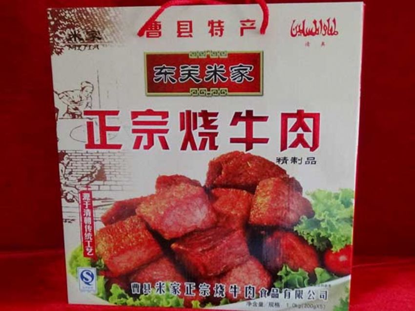 点击查看详细信息<br>标题：精品推荐 阅读次数：2738