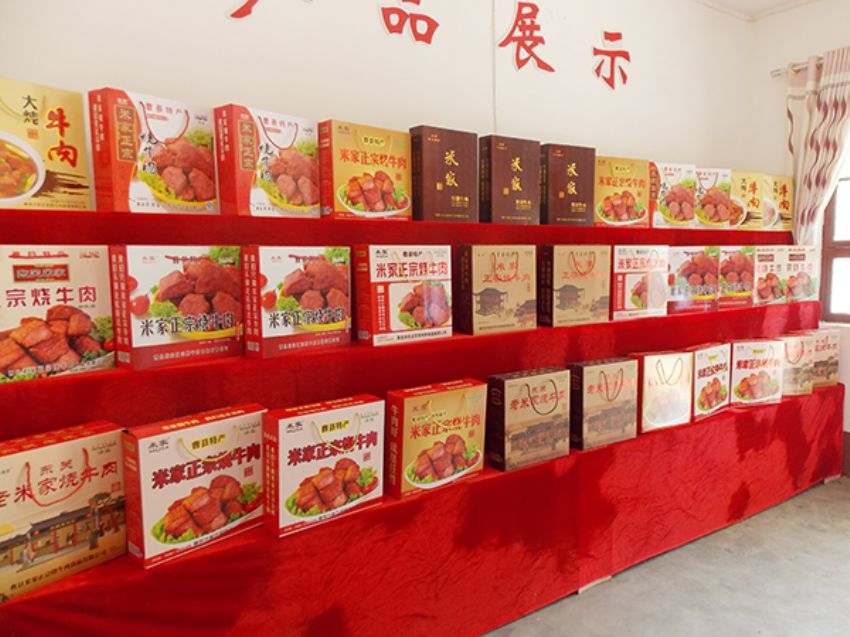 点击查看详细信息<br>标题：精品推荐 阅读次数：3016