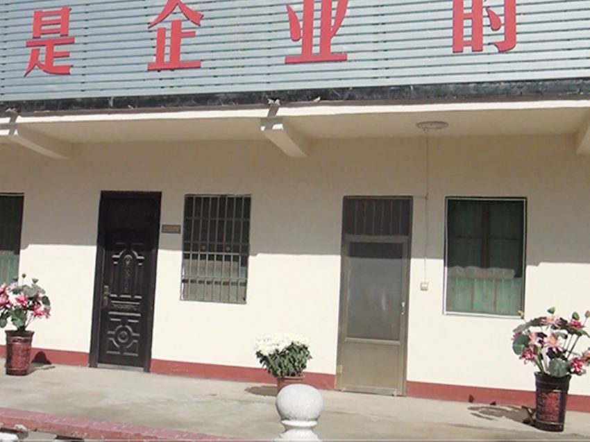 点击查看详细信息<br>标题：生产车间 阅读次数：1636